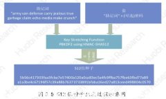 为什么TP钱包的余额不动了
