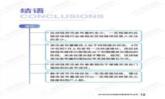 如何设置TP-Link路由器的密