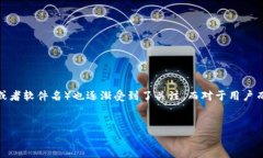 思考用户的搜索需求和在
