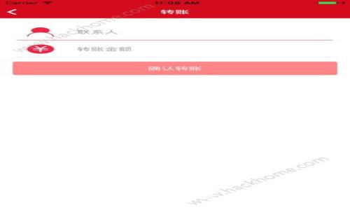 如何顺利登录TPTP官方网站：完整指南