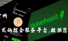 网站主题: TP.官网TP.官网