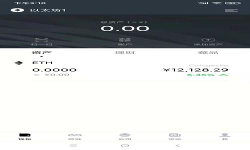 如何在Payeer钱包中顺利转账USDT？详细指南及常见问题解答