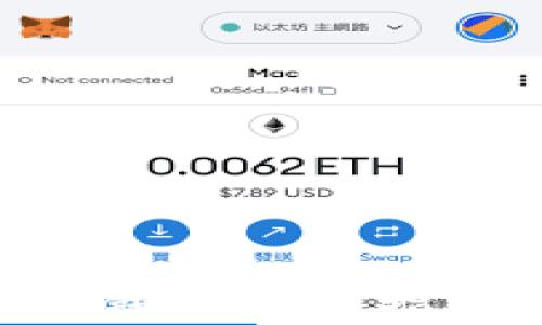 
比特币数字钱包使用指南：新手必读