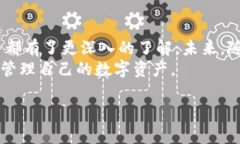 biao ti/biao ti：最新tp钱包官方正版下载指南 - 全面