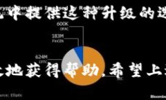 biao ti/biao ti：如何找到T