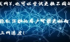 biao ti/biao ti如何下载和使