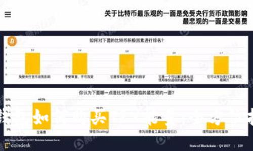 TP钱包如何购买TRX能量：全方位指南