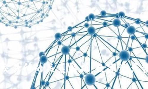 TP钱包与交易所的关系解析：数字资产管理新视角