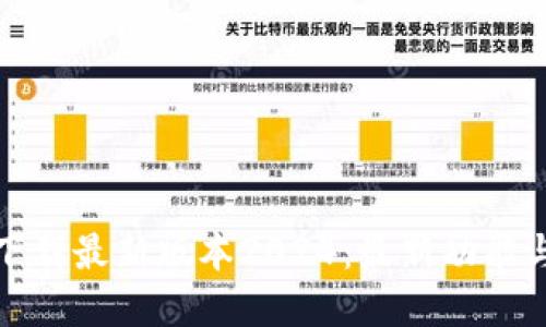 : TP官网下载最新版本2024：最新功能与使用指南