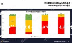 ＂TP＂ 可能有多种含义，具体取决于其使用的上