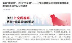 以太坊钱包EBK的全面解析