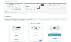 tplogincn管理员官网：一站式网站管理解决方案