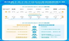 比特币钱包日益壮大：如何管理和保护你的数字