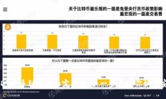 优质USDT提币到钱包的完整